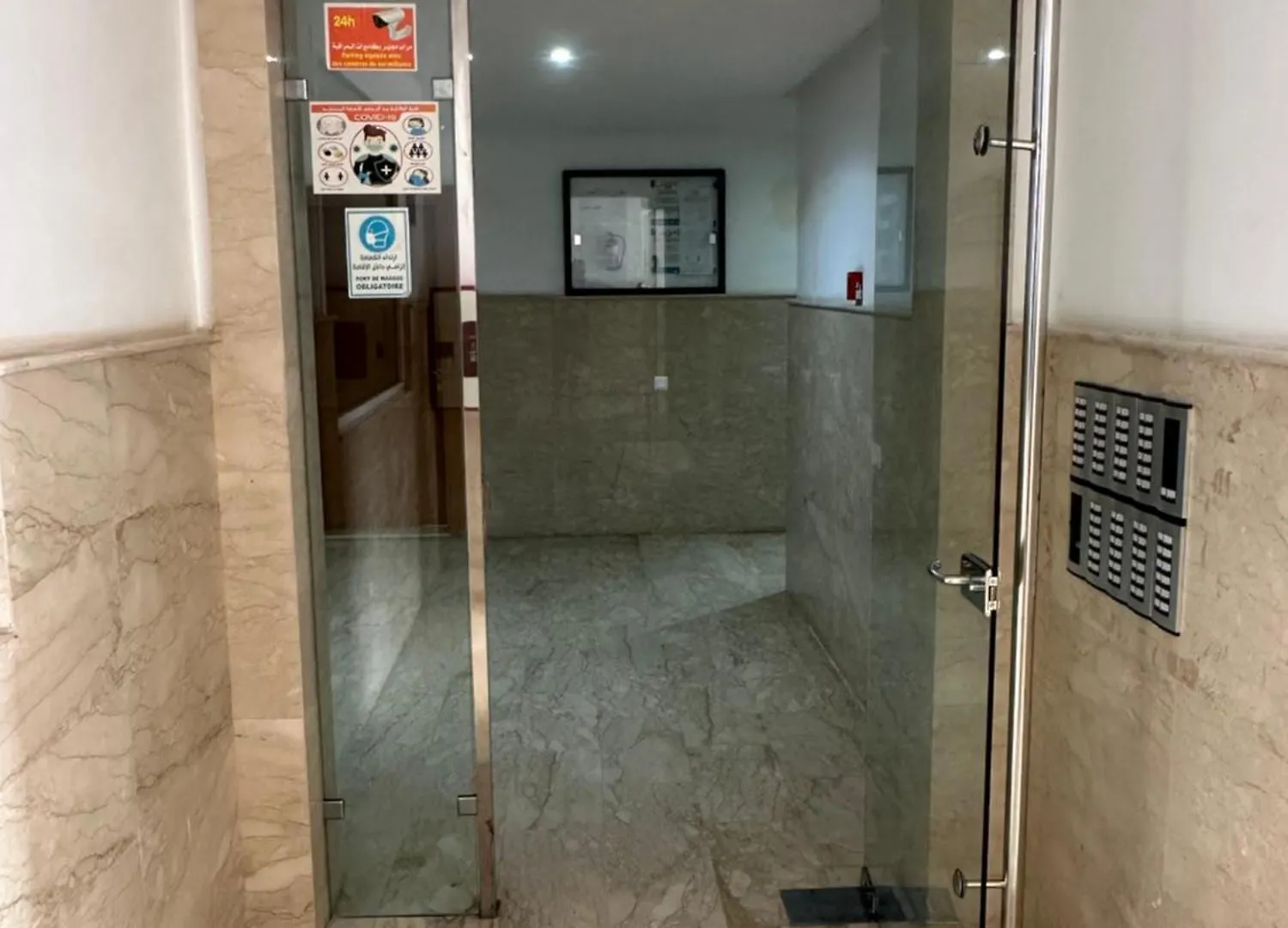 Apartament Gh26 Islan Agadir